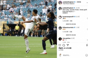 法尔克：切尔西是欧洲最好的球队之一，但我们不畏惧任何对手