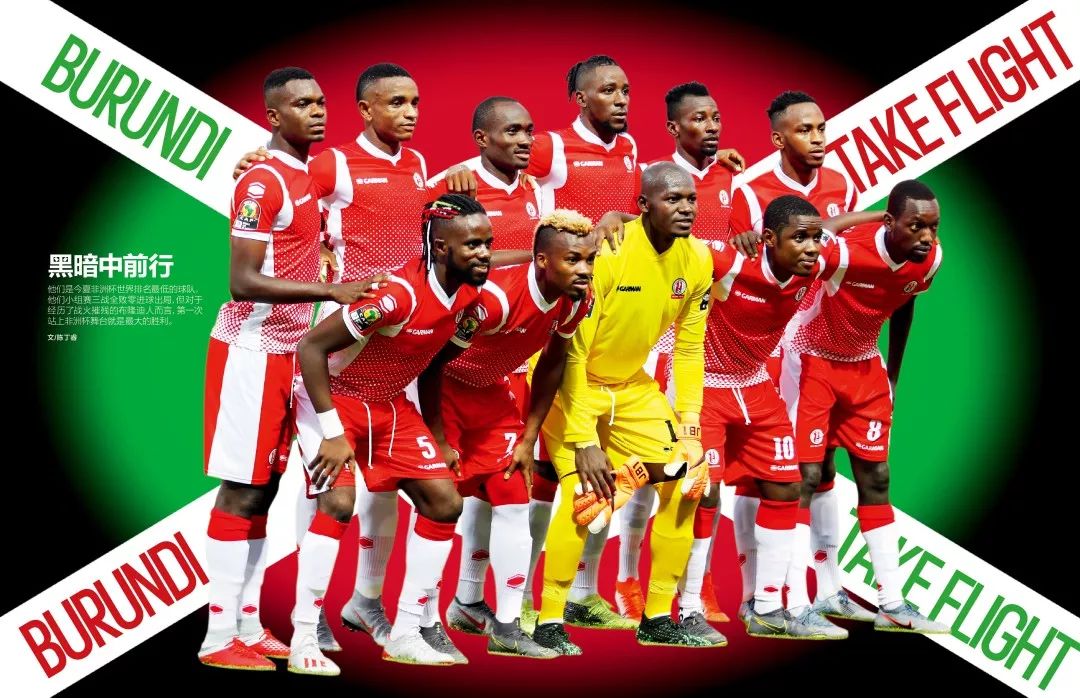 国安亚冠出局却收好消息，主帅赛后道歉，下赛季有望晋级精英联赛